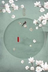 含羞草研实验究所入口直接